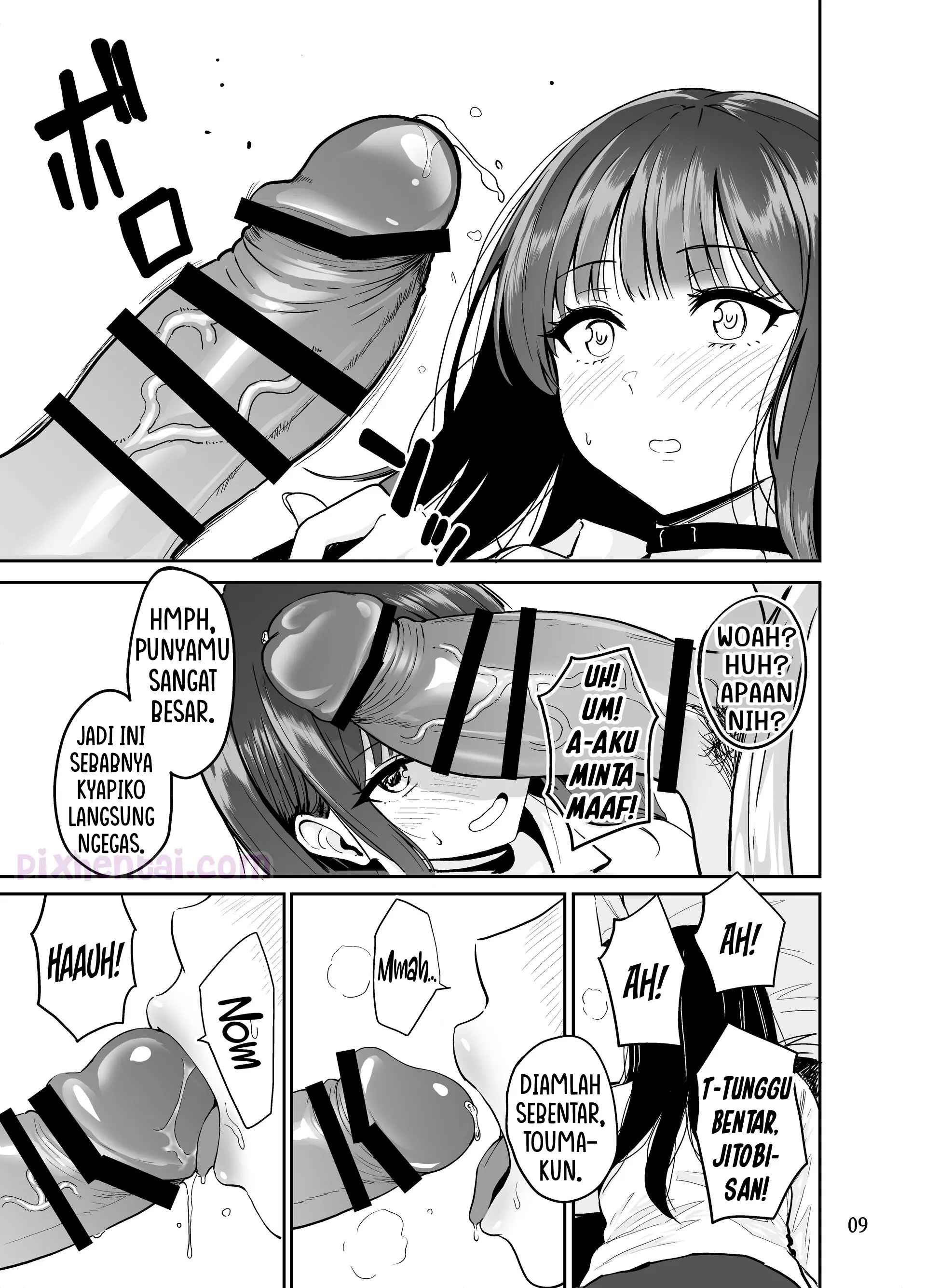 Komik hentai xxx manga sex bokep Having Tons of Bareback Sex with Gyarus part 2 page 11